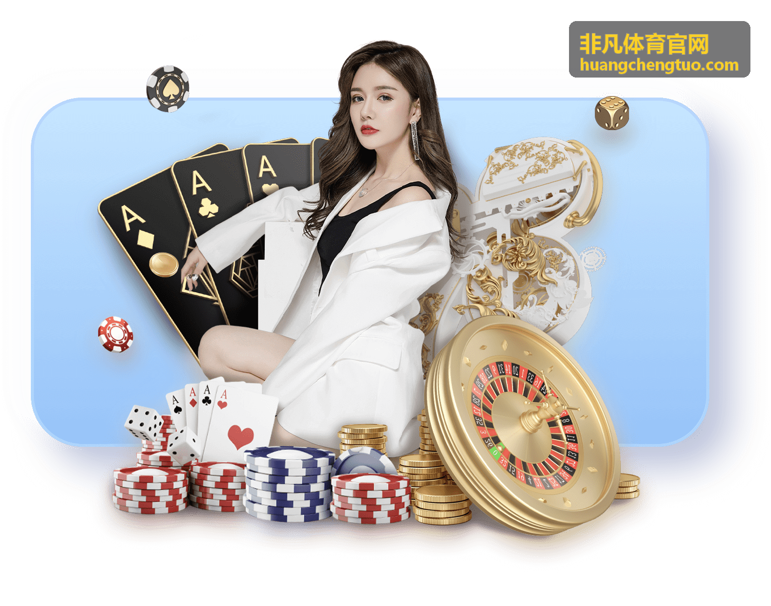 非凡体育官网运动课堂技术要点栏目配图